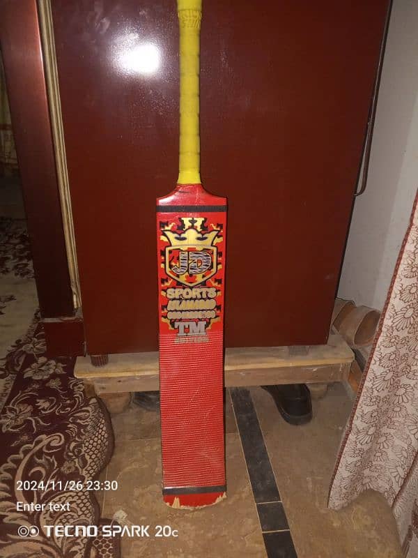 JDC cricket bat 1