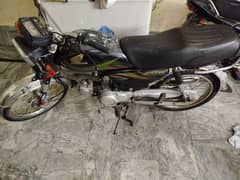 honda cd 70 2019 model for sale