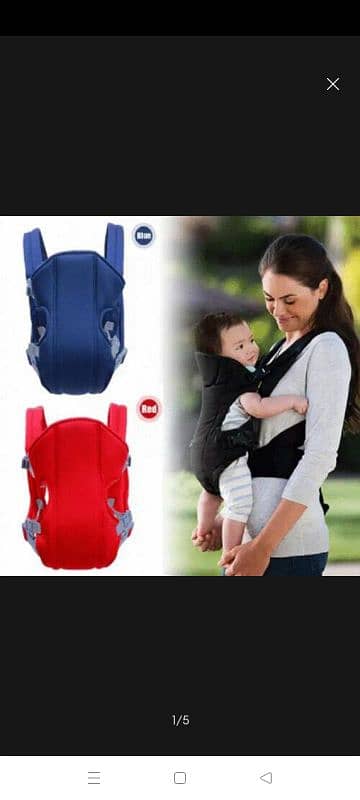 baby carrier 1