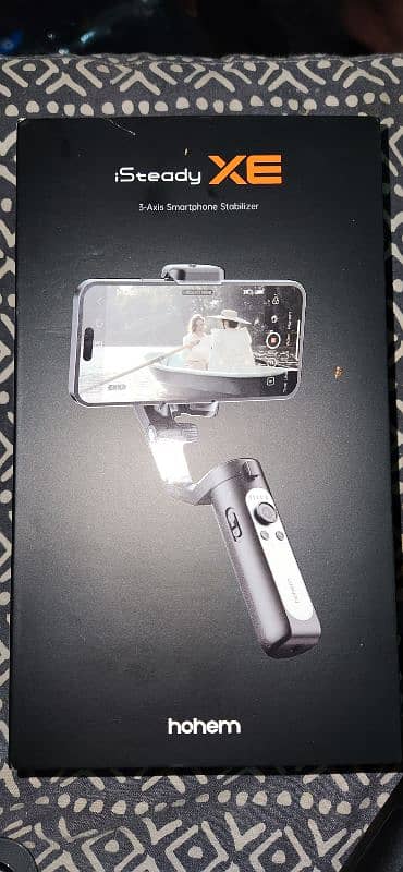 Gimbal 2