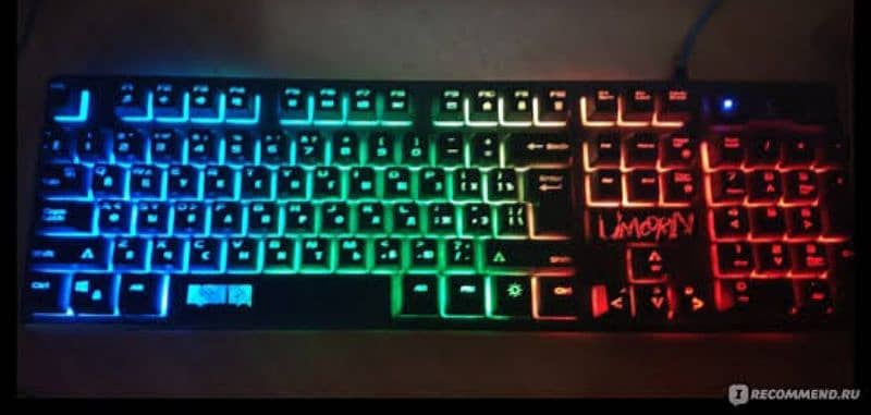 Dragon war gaming Keyboard 1