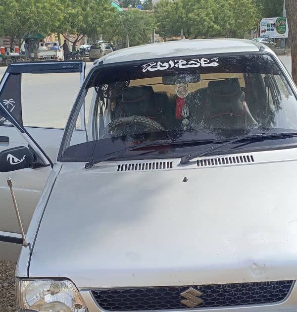 Suzuki Mehran VXR 2007 1