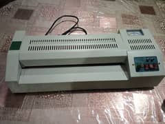 lamination machine or laminator