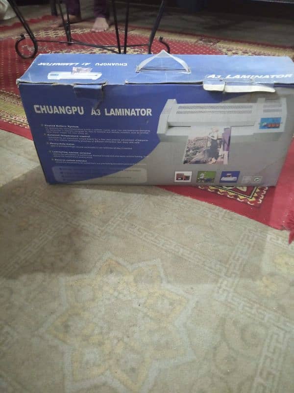 lamination machine or laminator 3