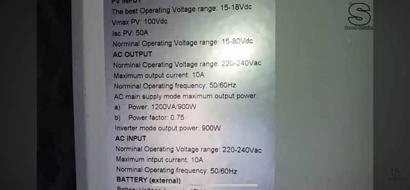 ns solar inverter 3