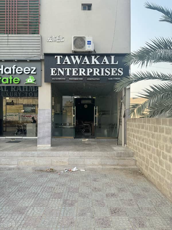 Shop Available For Sale In Saima Green Valley 8