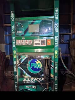 petrol machine for urgent sale