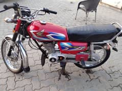 Honda 125 model 2022