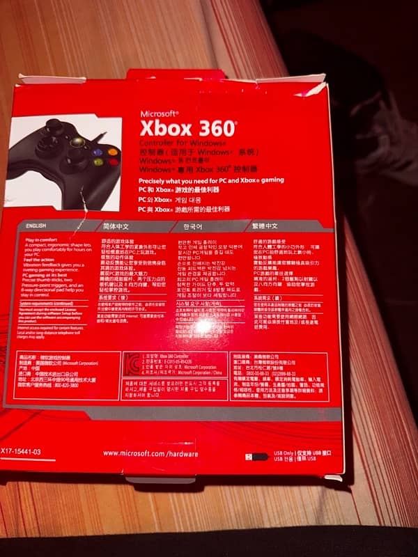 xbox 360 controller brand new 4