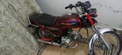 Good condition bike urgent sale