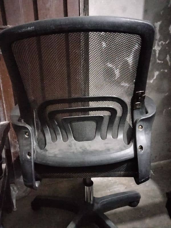 office chair 5