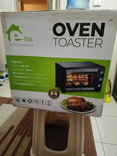 Elite Oven Toaster/Grilled