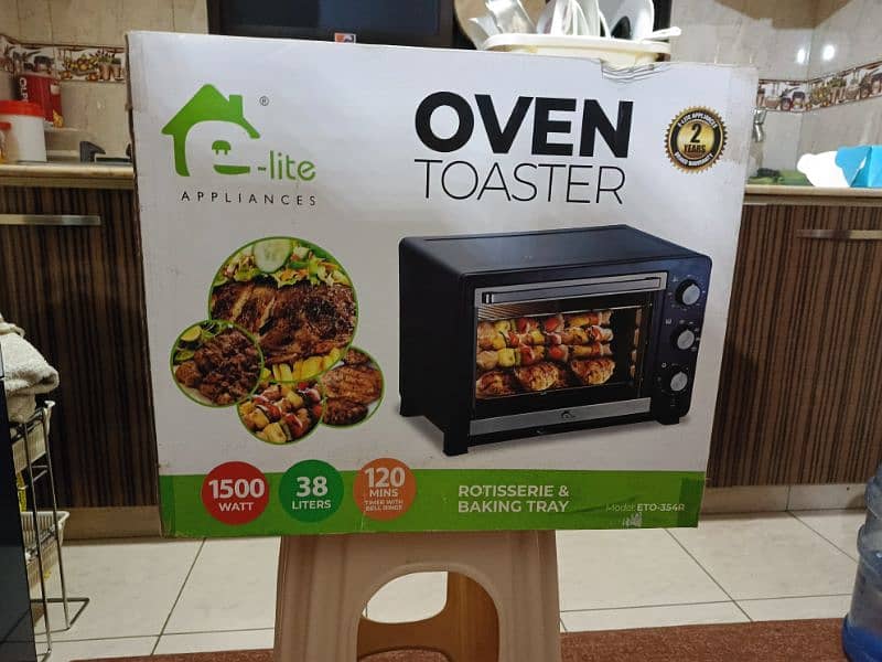 Elite Oven Toaster/Grilled 1