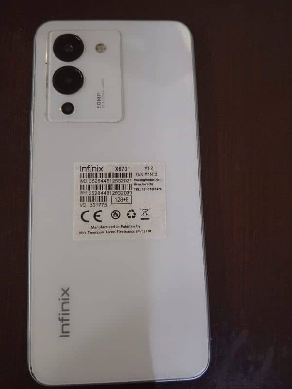 Infinix not 12 0