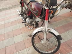 Honda CD70