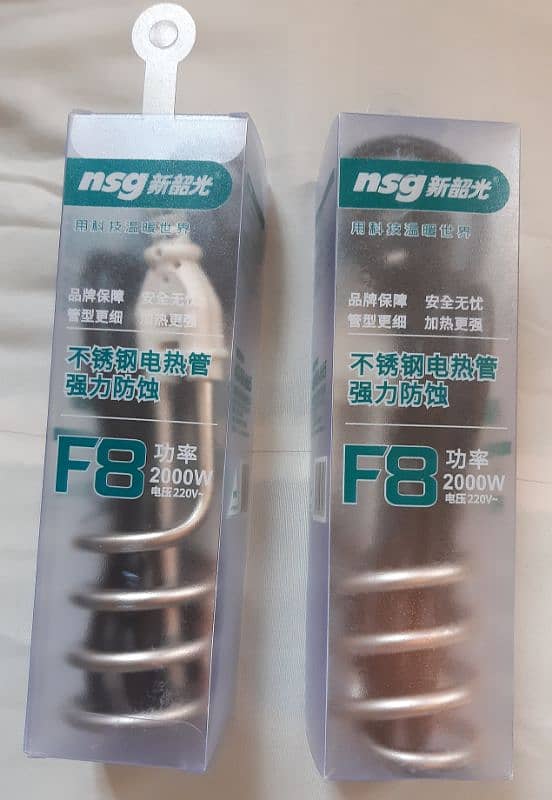 F8 water heating Rod shock proof 8