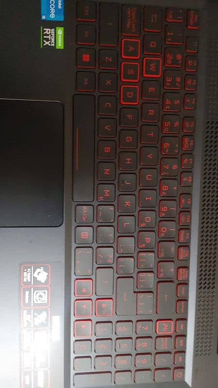 Acer Nitro 5 1