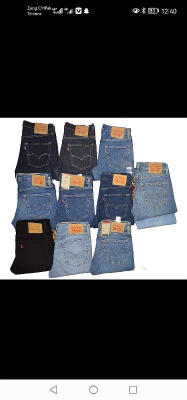 Levis Garments 03457661261 7