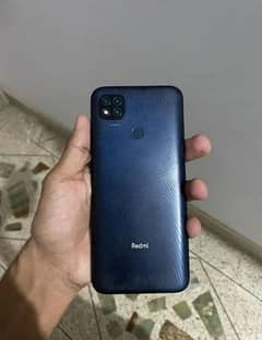 Redmi