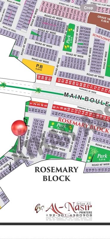 5 Marla Corner Plot For Sale In Rosemary Block Bahria Nasheman. 1