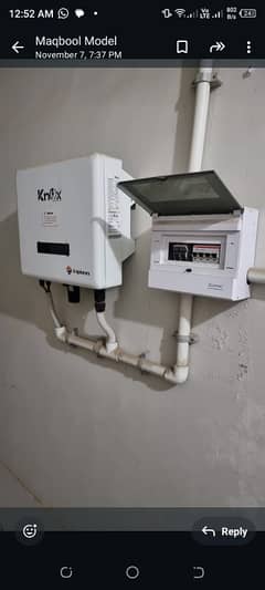 5KW Ongrid Inverter