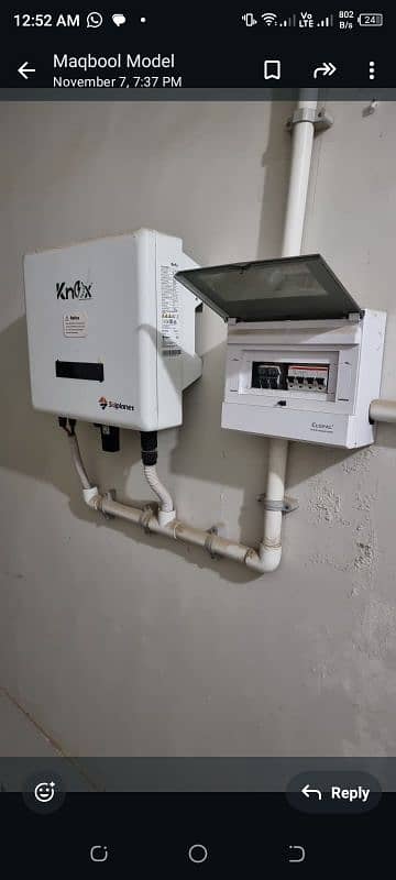 5KW Ongrid Inverter 0