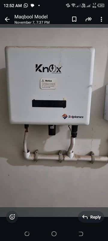 5KW Ongrid Inverter 1