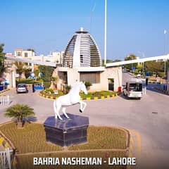 8 Marla Hot Location Plot For Sale In Zinia Block Bahria Nasheman.