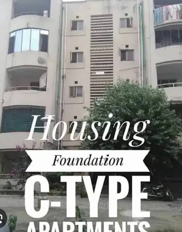 G-11/3 FGEHA C-Type First Floor Flat For Sale 0