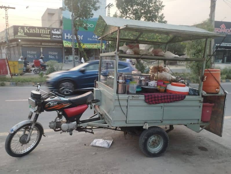 food cart available for sale 0