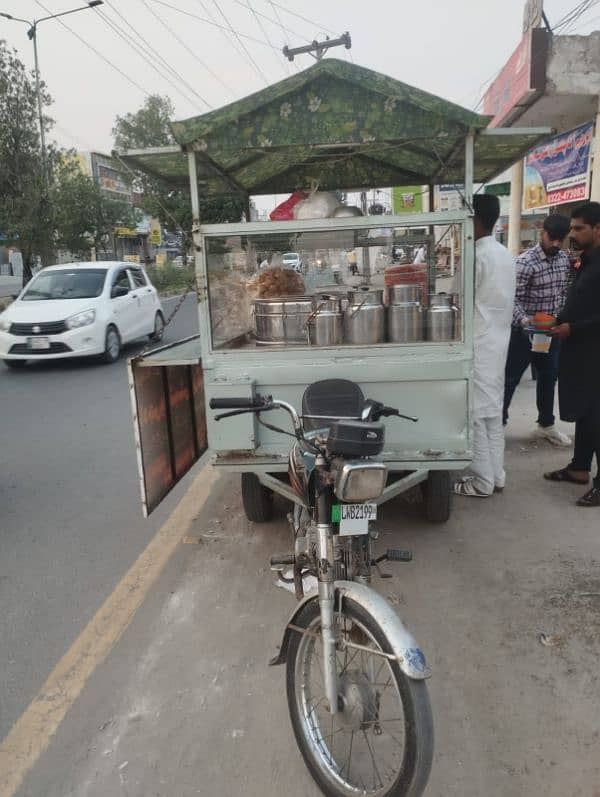 food cart available for sale 2