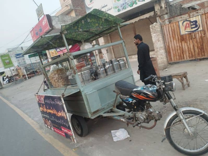 food cart available for sale 3