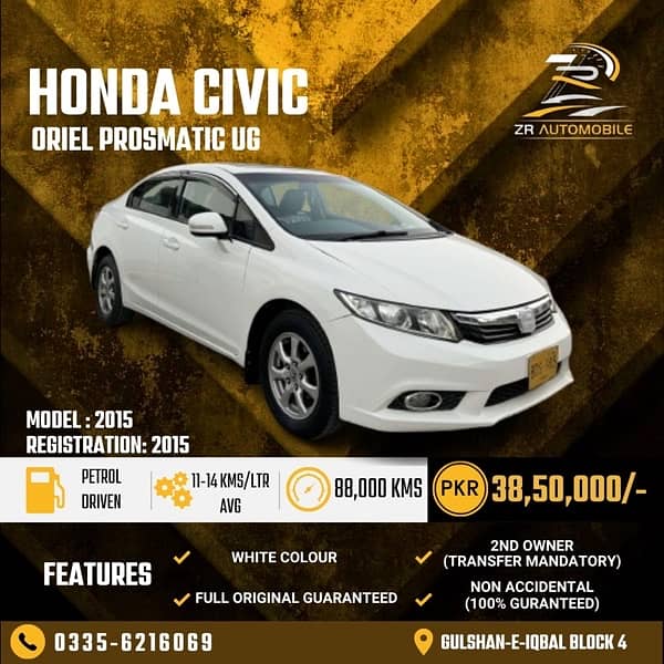 Honda Civic Oriel 2015 0