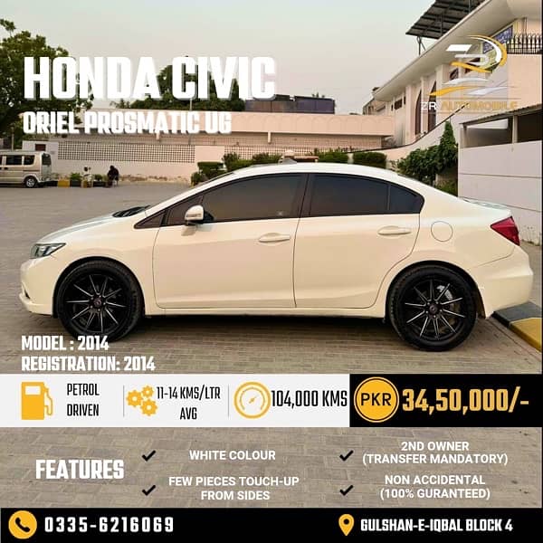 Honda Civic Oriel 2015 3