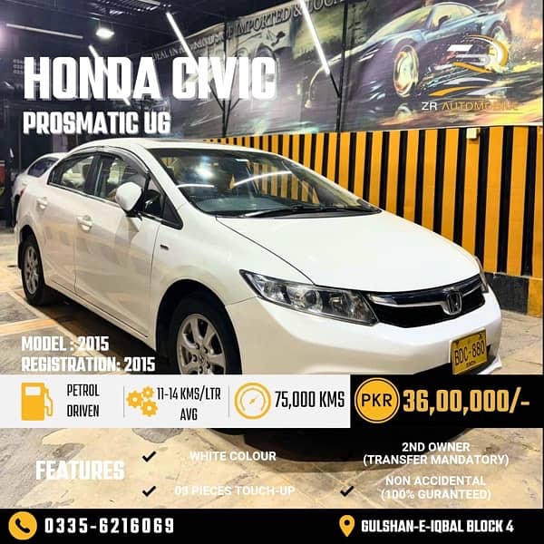 Honda Civic Oriel 2015 7