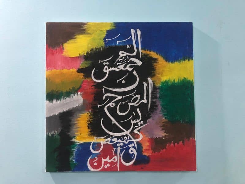 Canvas Painting 0