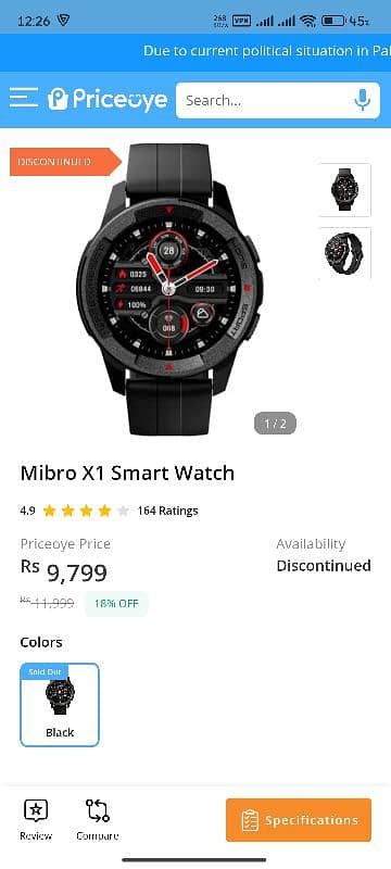 Mibro Amoled Smart Watch 8