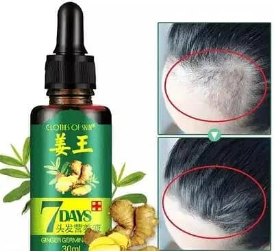 7 Day Hair Growth Germinal Oil, 30 Ml free deleveriy 1