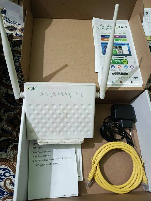 PTCL Router/Modem Wireless 300 VDSL2 1