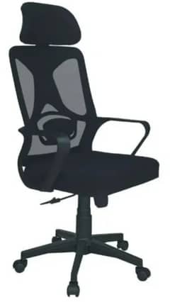 Ergonomic Computer Chair for Comfort and Productivity | Shop Now!