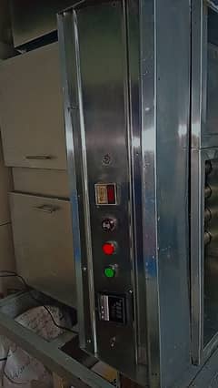 24liter dip fryer for sale runing position urgent sale