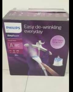 philips garments steamer gc 484