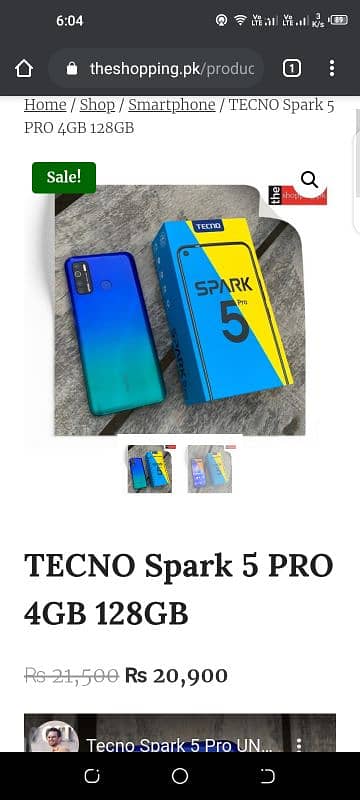 Tecno spark 5 pro 0