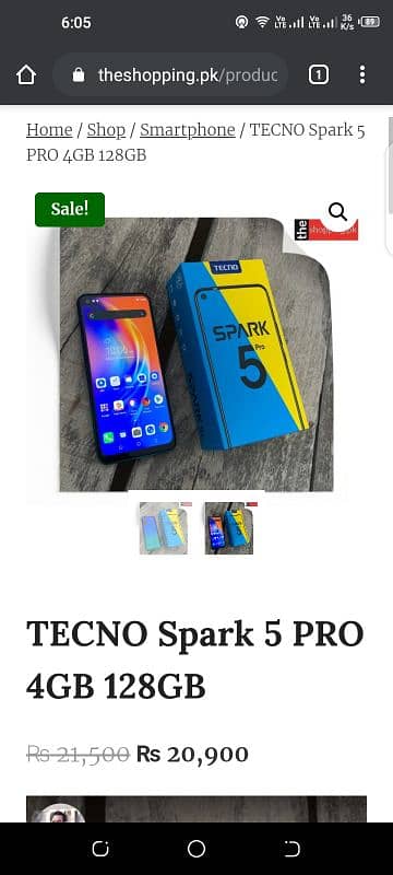 Tecno spark 5 pro 1