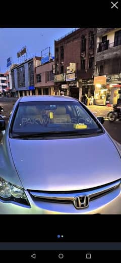 Honda Civic Prosmetic 2008 model 09 registered