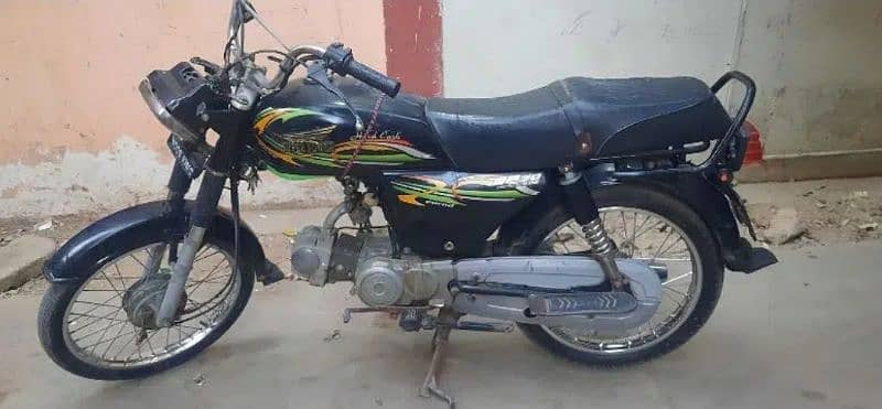 70cc super power 2019 model 2