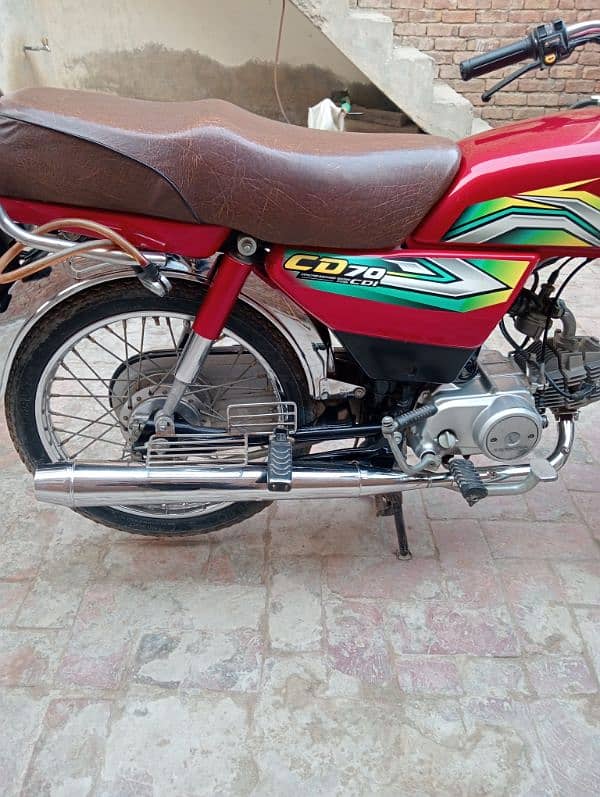 Bike For sale 1