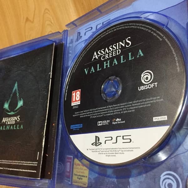 Assassins Creed VALHALLA PS5 1