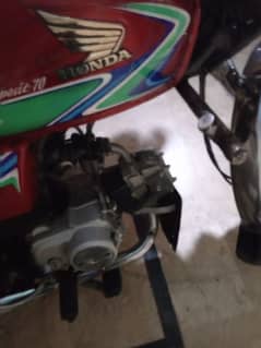 Honda 70 new condition single hand use bike