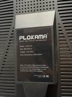 PLOKAMA P-19 light with 7ft stand